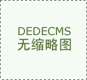 孙建江走访沉点外贸企业
