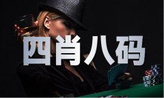 2024免费材料宝典