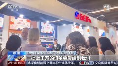 人勤春来早 开工干