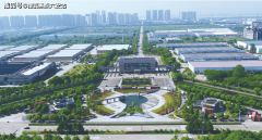 国际数贸港(杭州国