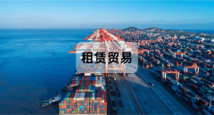零距离租赁网：