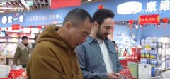 接单忙！忙！ “斑