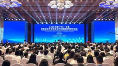 2025中国（广东）—东盟商业促朝上进步供应链合