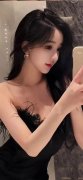 快拨出来我是你小䧅小说清酒流觞